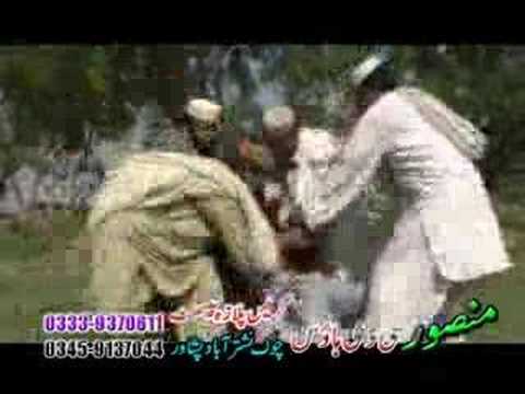 Pashto drama:Lofar part-3
