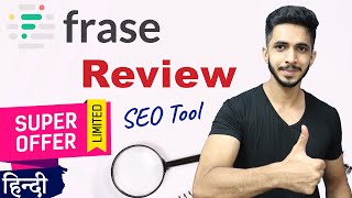 Download lagu Frase Review - Useful Research Tool For Bloggers & YouTubers 🔥  [Limited Lifetime Deal]  - HURRY!!