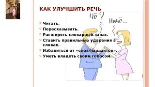 Карман объемный как сшить Карман объемный как сшить