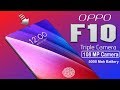 OPPO F10 Concept Introduction with Full Review.