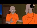 असली ब्राम्हण | Real Brahmin in Hindi | Kahani | Hindi Cartoon | हिन्दी कार्टून |