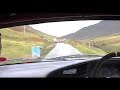 Mull