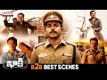 Khakee Latest Telugu Movie B2B Best Scenes | Karthi | Rakul Preet Singh | Aditya Cinemalu