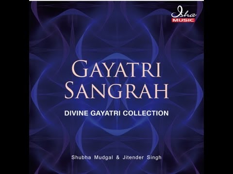Mahalakshmi Gayatri Mantra