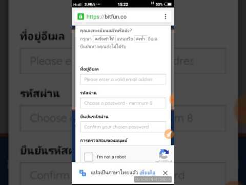 เว็บบิทคอยเก่าๆมาลงใหม่ครับ จ่ายจิง100%