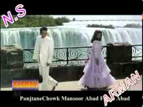 Piyar Kiya Hae Chori Chori N.S MALIK ARMAN.mp4