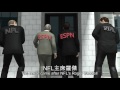 NMATV