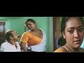 Maria Chandramukhi Full Telugu Movie | Shakila, Maria | Latest Telugu Movies 2017 | New Mallu Aunty