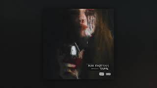 Man Kaufman - Плачь (Трек)