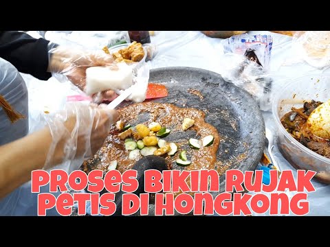 RUJAK PETIS ALA TKW HONGKONG ||KESERUAN TKW HONGKONG LIBURAN #Tkwhongkong #vlog @enyofficial5606