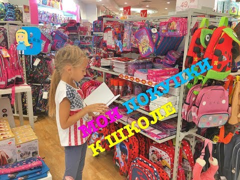 Мои новые покупки из одежды Мои новые покупки из одежды