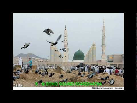 JAB MASJID E NABVI K MEENAR NAZAR AAYE BY MOHSIN ZIA SABRI