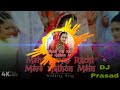 Mehandi hai rachi mere hathon me mix song by DJ Prasad