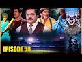 भूतिया क्रिकेट मैच || Bhutiya Cricket Match || Pritam Pyaare और Woh || EP 56