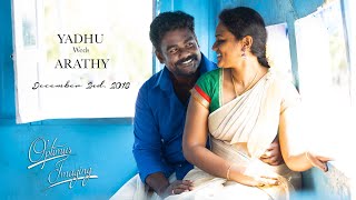 Yadhu - Arathy || Save the date || Traditional Kerala Wedding.