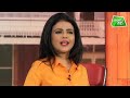Aaj Tak Show Semifinal में बड़ी हारजानिए दिग्गजों से कहा हारी Team India | Sports Tak