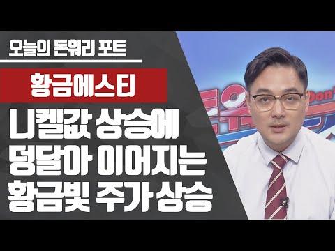 유튜브 썸네일