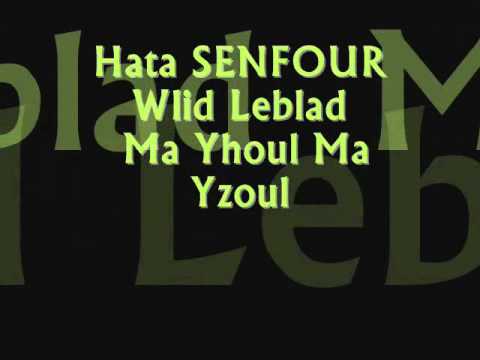 Groupe Sang Vert -Ani Nabghik Ya L'Khadra (CSC new 2011) Paroles