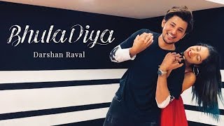 Bhula Diya Darshan Raval Valentine 39 S Day Special Livetodance With Sonali Bhula Diya Darshan Raval Valentine 39 S Day Special Livetodance With Sonali