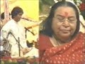 Brahma Shodhile Ajit Kadkade (Shri Mataji Shivaratri 2003 Pune) Sahaja Yoga Music Marathi Bhajan