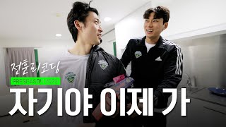 jdQSFgpZT8w Video Image