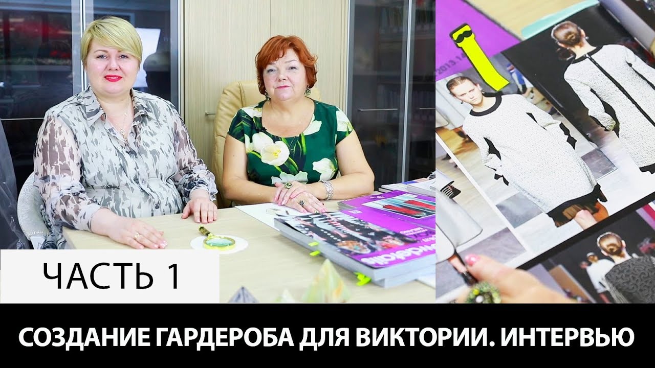 Как они связаны с источниками российского права Как они связаны с источниками российского права