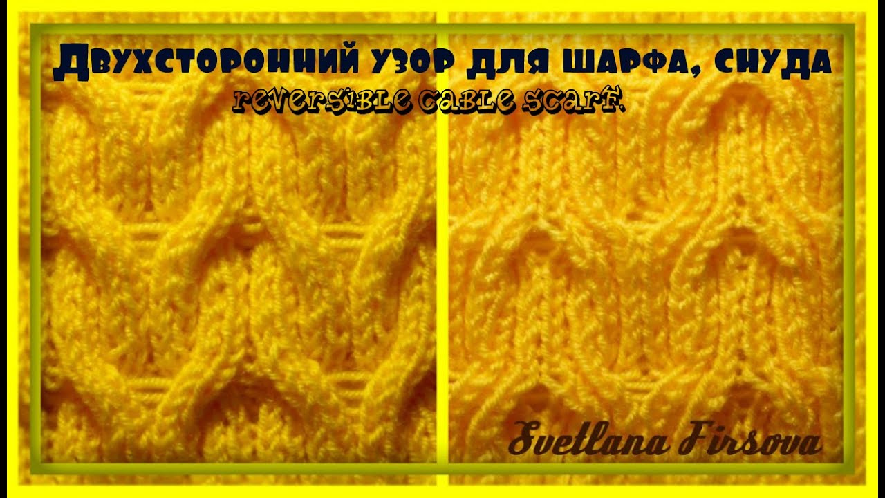 Как накачать попу девушке Как вырастить жасмин - m