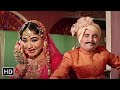 Inhi Logon Ne Le Lina Dupatta Mera | Meena Kumari Hits | Pakeezah (1972) | Lata Mangeshkar | Mujra