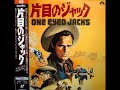 one eyed jack