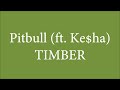 Timber
