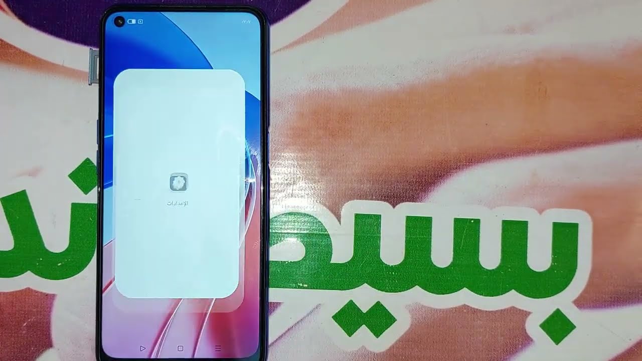 Bypass Google account Oppo A55 Android 11 | FRP Oppo A55 Bypass Google account Oppo A55 Android 11 | FRP Oppo A55