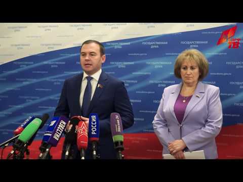 Заседания Заседания