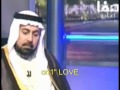 منيوك