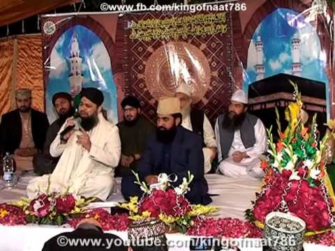 Mere maula karam ho karam Muhammad Owais Raza Qadri Sb Lahore...