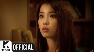 Watch Iu Good Day video