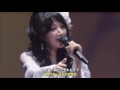 Live - Hitomi Kuroishi - Continued Story