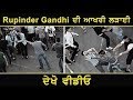Rupinder Gandhi Last fight | Real Fight
