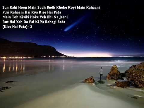 Ik Tara (Wake Up Sid ) Full Song With...