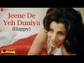 Jeene De Yeh Duniya (Happy) | Lava | Rajiv Kapoor, Dimple Kapadia | Asha Bhosle & Manmohan Singh