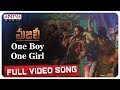 One Boy One Girl Full Video Song || MAJILI Songs || Naga Chaitanya, Samantha, Divyansha Kaushik
