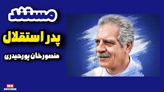 jfBoBPQUGHI Video Image