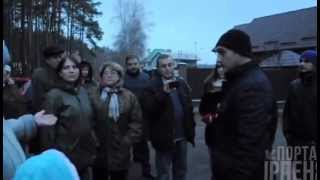 Видео Конфликт вокруг новостройки по ул.Есенина г.Ирпень от Інформаційний портал, улица Котляревского, Ирпень, Украина