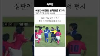 jfbpJni3i20 Video Image