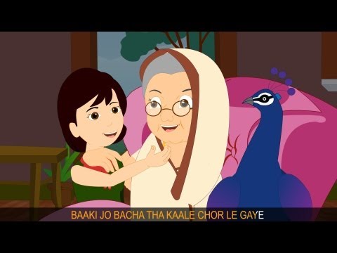 Nani Teri Morni Ko Mor Le Gaye | Masoom | Childrens Popular...