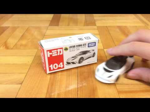 My Tomica Collection via YouTube Capture.