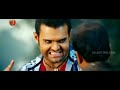 New Hindi Action Full Movie 2014 Rough 2014 Hindi Movies ...