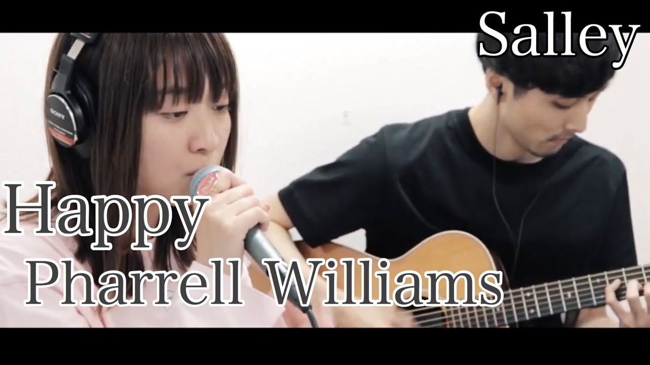 Salley - Pharrell Williamsカバー"Happy"のアコースティック・セッション映像を公開 thm Music info Clip