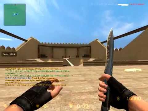 Как сделать лерп в css 100