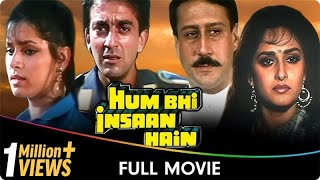 Hum Bhi Insaan Hai 1989 - Hindi Full Movie Sanjay Dutt, Jackie Shroff, Raj Babbar, Neelam