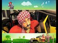 jaat